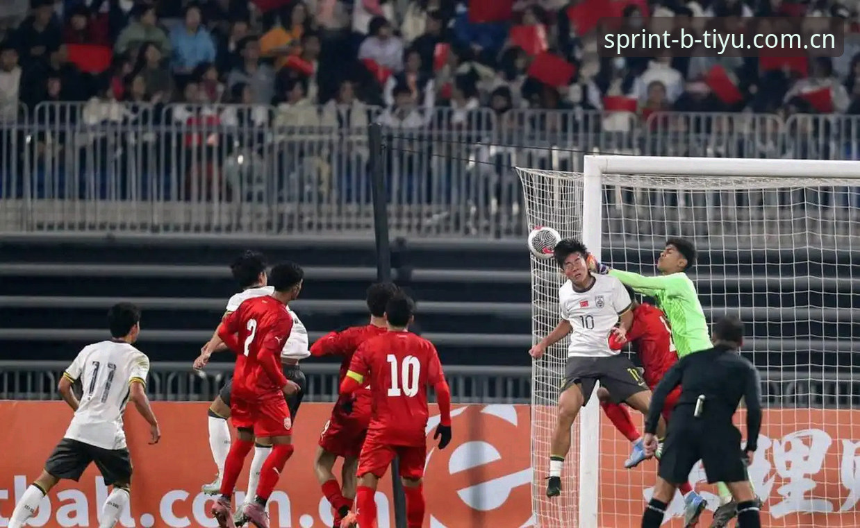 BTIYU下载 U17世界杯抽签揭晓:中国男足vs西班牙、摩洛哥、斐济——强强对话与青春风暴的对比